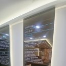 삼성탑마취통증의학과의원 - 삼척시 오십천로 421 | 삼성탑마취통증의학과의원