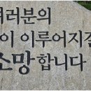 부성부동산중개사무소 네이버블로그