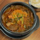 호민목장 이미지