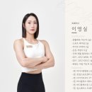 테이핑으로 바디사랑 이미지