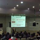 정동고등학교 이미지