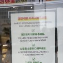 이현 1농장 이미지