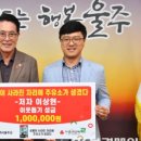 부경주유소 이미지