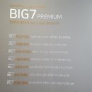 소학레저개발