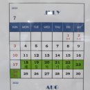 쁘띠몽드 스위밍 아카데미 이미지