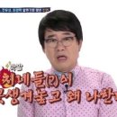 신혜미용실 이미지