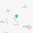 그랑메종월드공인중개사사무소 이미지