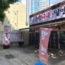 한가네손칼국수 이미지