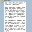 즐거운 시 쓰기 | [모집] 블로그 글쓰기 우리 함께 챌린지 2기 시작합니다!