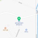 운정1급자동차정비검사소 이미지