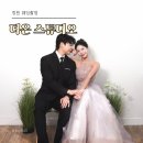 더온 이미지