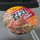 씨유 판교스페이스점 이미지