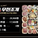 수원-1401 이미지