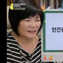 인정BYC
