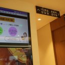 구리세무서 이미지