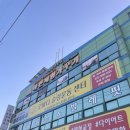 광주 체형교정 추천 굿바디 슬링운동센터