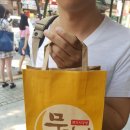 진리한옥 네이버블로그