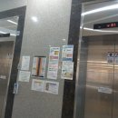 새롬동 에스월드빌딩 이미지