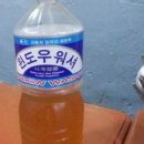 여기분식집이여 이미지