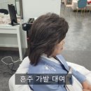 이준정보기술