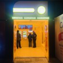 숙골로 88번길L 이미지