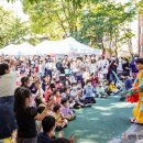 함께마켓 이미지