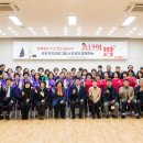 대야면 주민센터 이미지