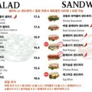 브라운팟 압구정점
