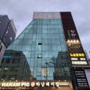 모블리스 | 압구정 두피관리전문 모블리스 프리미엄 두피스케일링 후기