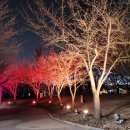 시민근린공원 입구 이미지