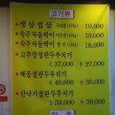 대판대포 네이버블로그