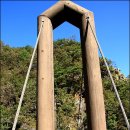 화천여행/ 화천산소길/ 화천산소길자전거...화천의 백미 산소길 라이딩~~