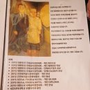 2호선 장산역 9번출구 이미지