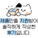 주식회사 리젠케어 이미지