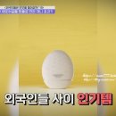 맑은약국 티스토리