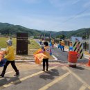 방림면사무소 이미지