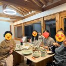 엽전레스토랑 이미지