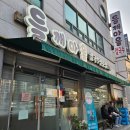 박가네 들깨랑 팥이랑 | [광주 북구 용봉동 / 들깨마을칼국수전문점] | 팥칼국수랑 김치에 반한 찐단골 후기🤎