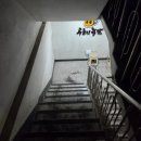 공들인족발