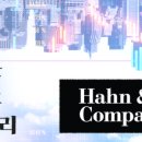 커넥트현대 부산점 지하2층 식품관 이미지