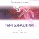 킹노래클럽 이미지