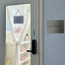 김라인샵 | 부산대역 딜라뷰티 왁싱샵 후기-슈가링 왁싱으로 통증 없이 헤어라인 완성!