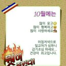 석문오토캠핑장 이미지