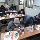 2020 코로나블루 극복하기 이미지