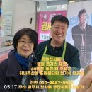 종합축산물도매센타