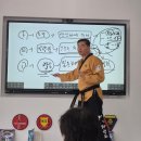 메타 태권도장 이미지