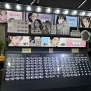 글라스팩토리2 이미지