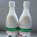 효마트 이미지