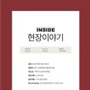 영보유치원 이미지