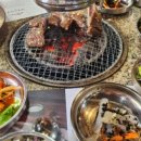 청양고덕갈비 이미지